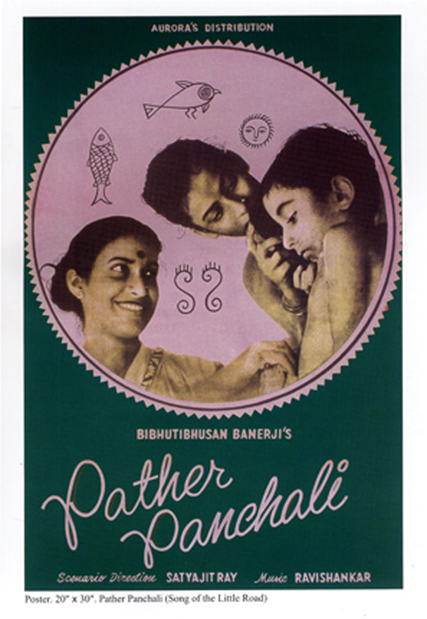 Pather Panchali is an Indian film which won awards at multiple film festivals.