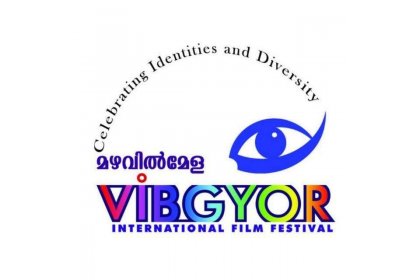 VIBGYOR is an international Indian film festival held in Kerala.